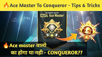 🔥Ace Master To Conqueror Tips & Tricks🇮🇳SAMSUNG A3,A5,A6,A7,J2,J5,J7,A5,S6,S7,59,A10,20,30,50,A70