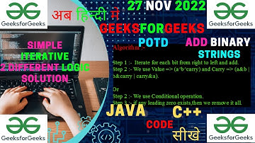 Add Binary Strings || GFG POTD || String || Amazon || Facebook || JAVA Code || C++ Code || Hindi ||