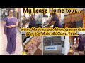        home tour tamil  indian home  2bhk home tour  vlogs