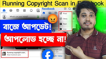 Running Copyright Scan In Facebook ❌ | Keep Facebook Open 