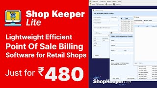 ShopKeeper Lite POS - Point Of Sale Billing Software ₹480 only - Indian Retail Maligai / Kirana shop screenshot 2