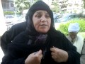 ثبات حسناء زوجة أبو أيوب المصري ثبات حسناء زوجة أبو أيوب المصري