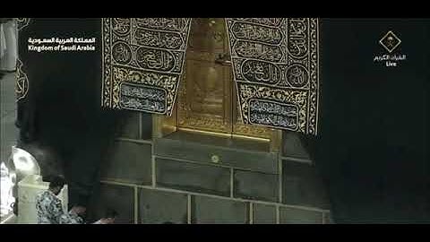 سورة الماعون بصوت الشيخ بدر بن محمد التركي من الحرم المكي الشريف 