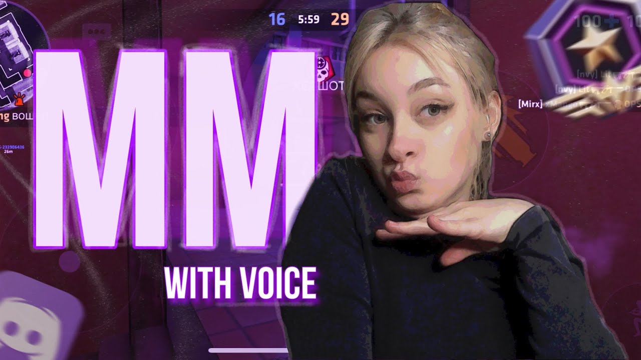 ММ С ГОЛОСОМ В КРИТИКАЛ ОПС critical ops - YouTube