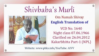 English Translation of VCD 1640 #aivv @A1SPIRITUALUNIVERSITY