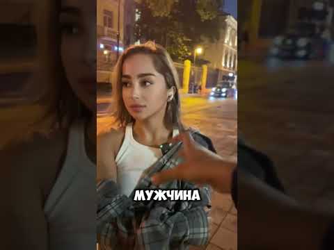 Лучший мужской парфюм! #топ #парфюмдлямужчин #духи #элитныйпарфюм #отношения #ароматы