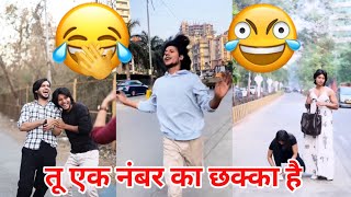 abraz khan new comedy videos 😂 | abraz khan TikTok comedy 😂 | new TikTok comedy videos 😂| #part80