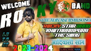 🎤Poysa Valo Mati Hodo😔Timli Song | Rocky Star Band New Timli Song | पोयसा वालो माटी होतो |