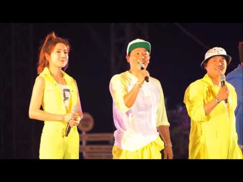 150815 쿨(COOL) 08 - 지애 (용평 썸머쿨 페스티벌)