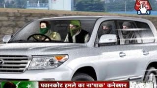 Pakistan Reveals True Face By Attacking Pathankot Air Force Base