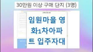 자재피아   쌀냉장고 이벤트 당첨자