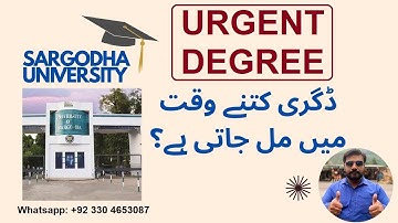 UOS Urgent Degree Apply | Check Step-by-Step procedure