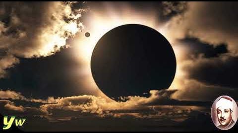 53 An Najm سورة النجم القارئ عبد الباسط عبد الصمد