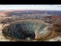 Петрология.  06.  Породы мантийного происхождения.