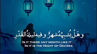 Beautiful Nasheed about Laylatul Qadr #laylatulqadar screenshot 2