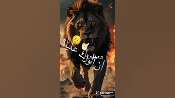 خوفت الخوف ابن المره اسلام كابونجا 