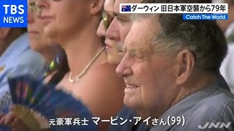 ダーウィン Youtube