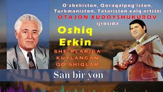 Otajon Xudoyshukurov. San bir yon. Отажон Худойшукуров. Сан бир ён.