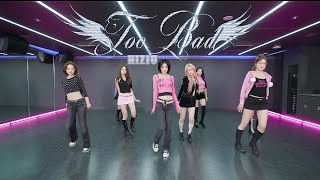 NIZIU(니주) Too Bad|Dance Mirror Tutorial Slowed