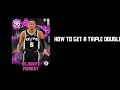 HOW TO GET A TRIPLE DOUBLE WITH PINK DIAMOND ''MOMENTS'' DEJOUNTE MURRAY IN NBA 2k22 MyTeam
