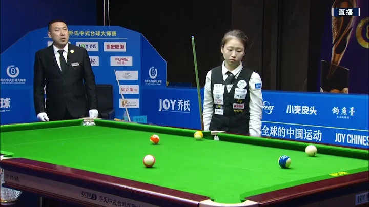 Fan Zhisong VS Chen Yihan - S2 - 2022 Joy Cup Heyball Masters A Class Station Anhui Taihe