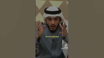 استغفر الله #اذكار #اكسبلور #دويتو #تاج_الذكر