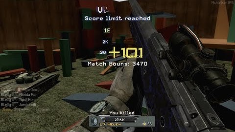 IW5 Pluto Shakin Gun Game Toybox Trigger Happy