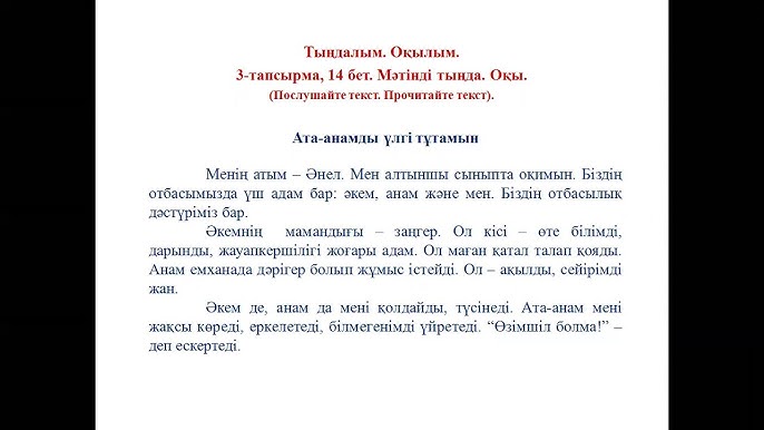 Орыс порно ағасы мен әпкесі