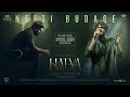 Neeti Budage Lyric Video | Hatya| Vijay Antony, Ritika Singh |Balaji K Kumar| Girishh Gopalakrishnan
