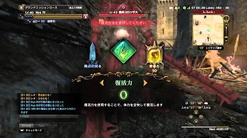 تحميل ドラゴンズドグマオンライン ソロ Mp4 Mp3
