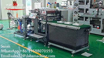 Auto Slitting Folding Machine For Adhesive Label Thermal Paper Boarding Pass Ticket#folder