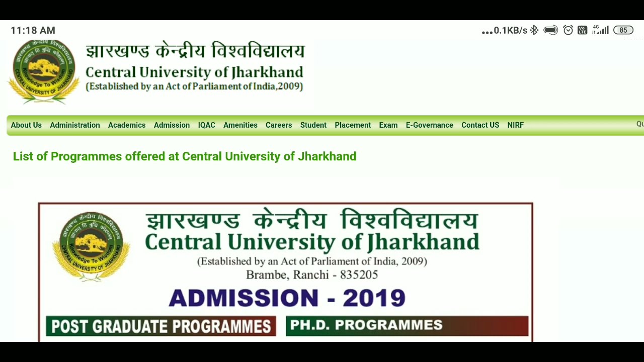 CUJ ADMISSION PROCESS AND COURSES || COURSES LIST CENTRAL UNIVERSITY JHARKHAND || ADMISSION PROCESS