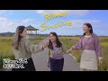 Blimey - Sunshine (Official Music Video)