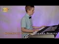 Piękna Rosita | Dominik Dziuba | Keyboard | SMR Virtuoso Rzeszów