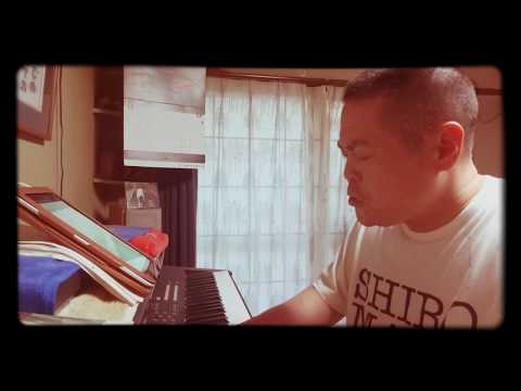 夏の終わり（森山直太朗）（cover）（ｻﾋﾞﾀﾞｹﾊﾞｰｼﾞｮﾝ）