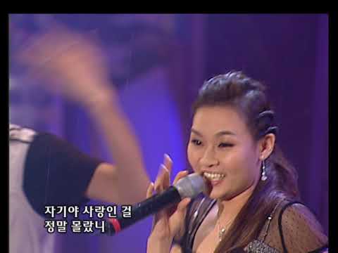가요베스트 박주희 자기야 2006년 MBC강원영동 060813 방송 