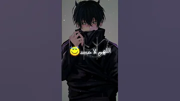 اغنيه اسمع كلامي اسمع ولا ولا رصاصك وانا بدفعك 