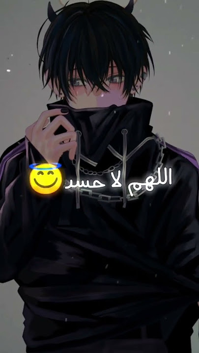 اغنيه اسمع كلامي اسمع ولا ولا رصاصك وانا بدفعك