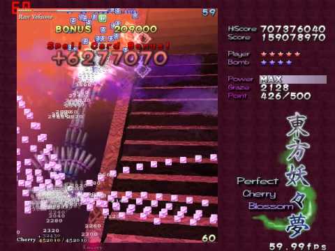 touhou-7---perfect-cherry-blossom---extra-stage-no-miss