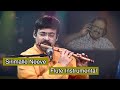 Sirimalle neeve  flute instrumental  nagaraju talluri  spb tribute