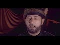 قصيدة     اجيت  للرادود الحسيني علي الكربلائي  كلمات الشاعر وليد السلطاني