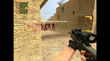 чита для css новая версия Game-Bandit