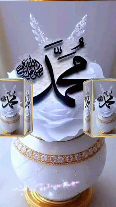 Subhan Allah 🌹#nadeemislamic #shortvideo #foryou #trending