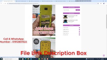 GDL Classic Flash File 100% Tested Frmware @GsmBangladeshs