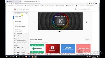 How to install &  use Vu Allow Copy Quiz