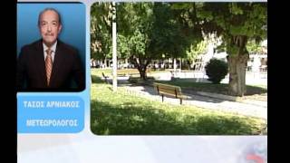 Καύσωνας Σαββατοκύριακο.mp4