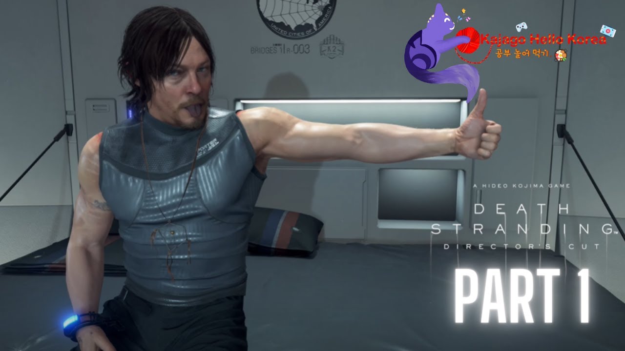 Death Stranding Director's Cut - Sony PlayStation 5 | Acquisti Online Su - Foto 7