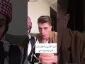 مكس وضحى العريبي يتكلمون عن رمي سالي العوضي الحجاب