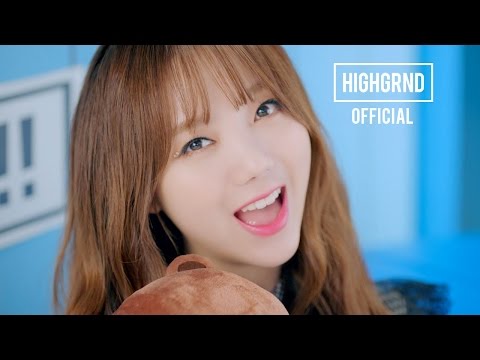 [MV] Kei (LOVELYZ) X THE SOLUTIONS - 'BEAUTIFUL'