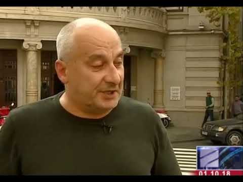 როგორ წაიღო ყიფიანმა 4 მილიონი